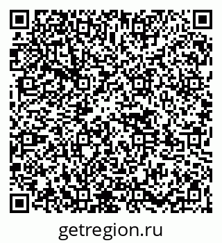 79261525837