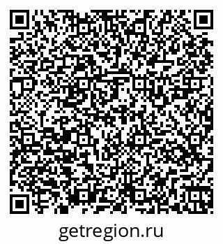 79261525838