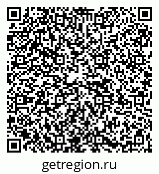 79261525861