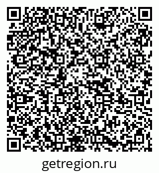 79261525863