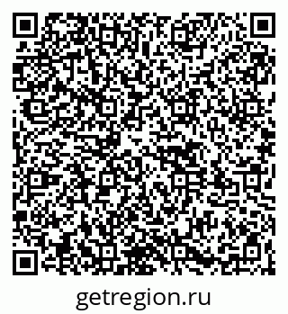 79261525867