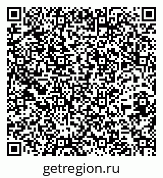 79261525879