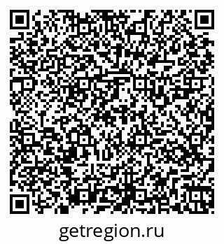 79261525890