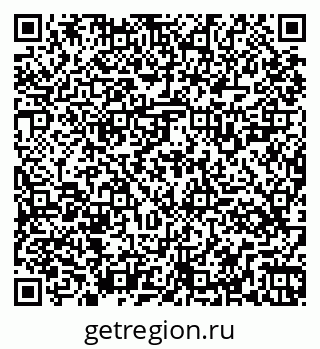 79261525900