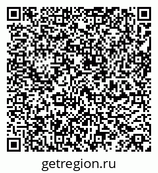 79261525919