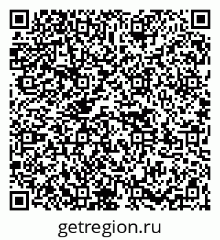 79261525932
