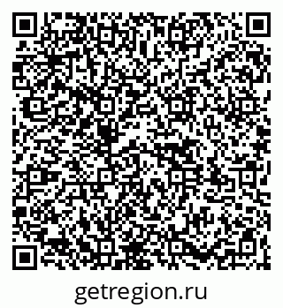 79261525939