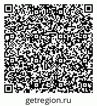 79261525940