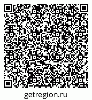 79261525944