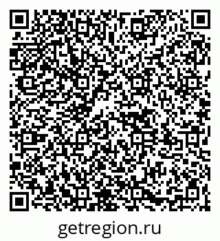 79261525945