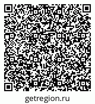 79261525949