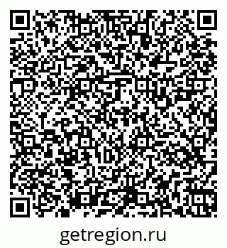 79261525952