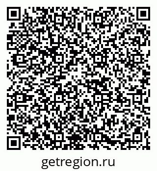79261525953