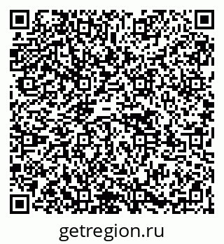 79261525963