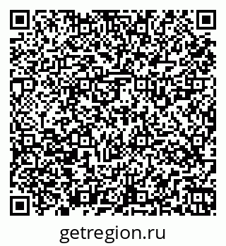 79261525964