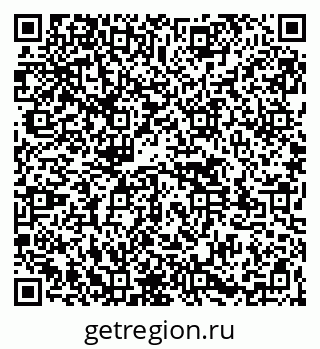 79261525968