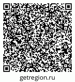 79261525969