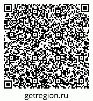 79261525970