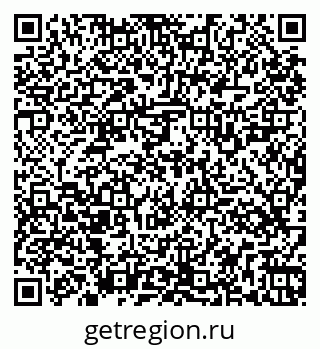 79261525972