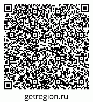 79261525977