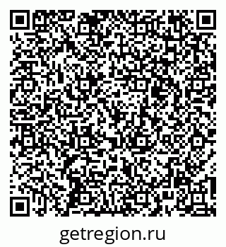 79261525982