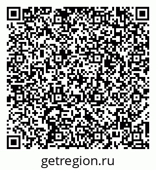 79261525983