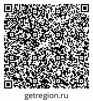 79261525987