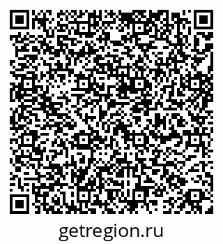 79261525995