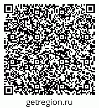 79261526001