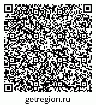 79261526054