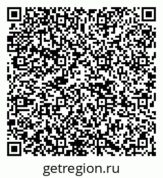 79261526084