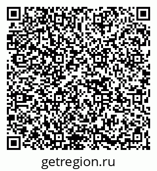 79261526119