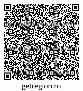 79261526122