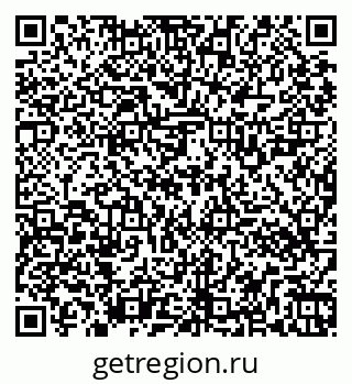 79261526194