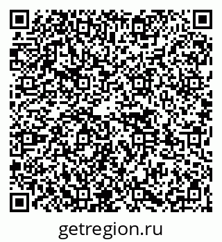 79261526195