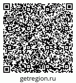 79261526256