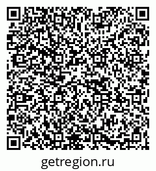 79261526354