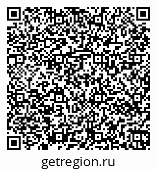 79261526371