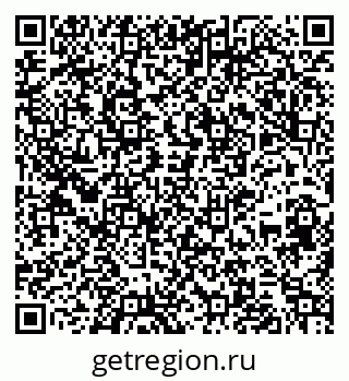 79261526373