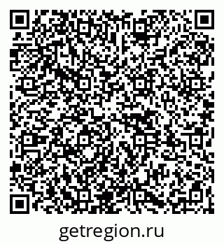 79261526381