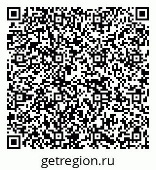 79261526386