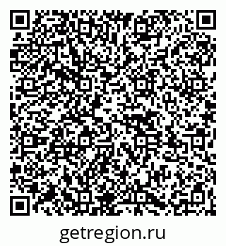 79261526388