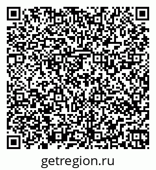 79261526389