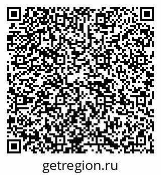 79261526392