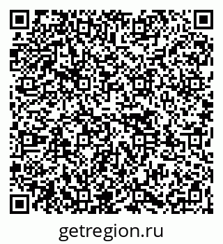 79261526399