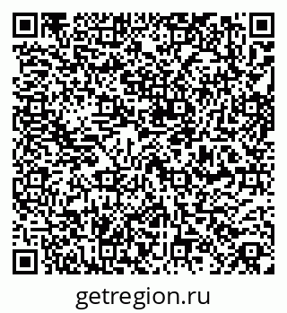 79261526420
