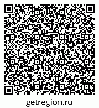 79261526427