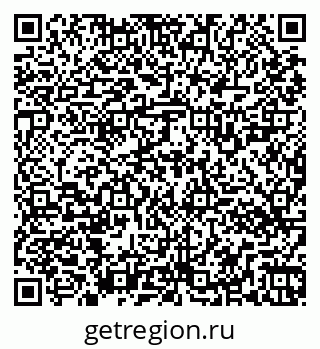 79261526480