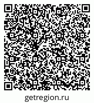 79261526538