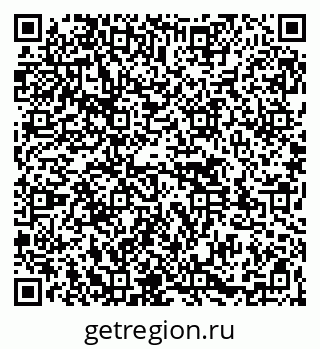 79261526543